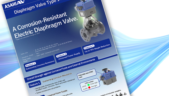 Leaflet: Diaphragm Valve Type 14 Electric Type J