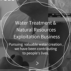 Water Treatment & Natural Resources Exploitation Business