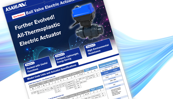 Ball Valve Electric Actuated Type TC