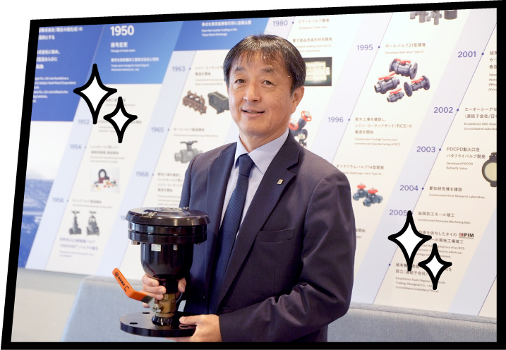 社会インフラを支える存在であり続けたいですね。