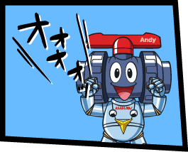 ASAHIAV™の品質に対して、自信を持っているんですね！