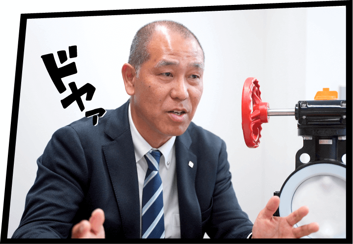 簡易的に流整を行うことを目的として、このボールバルブ21α型Flow Control タイプが開発されました。