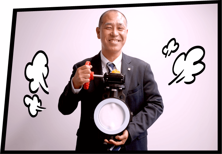 「長年使ってきた信頼ある製品に新しい技術を組み合わせることで、安心して長く使える製品になった」とのお声も頂戴しています。