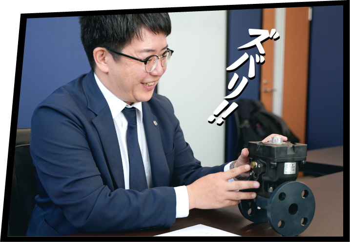 開閉耐久回数の限度を迎えたことによるバルブの交換回数を減らすことができる製品です。