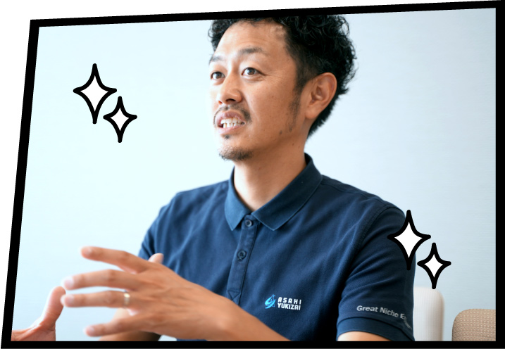 樹脂製のイメージを変えてやる！と心がけています。