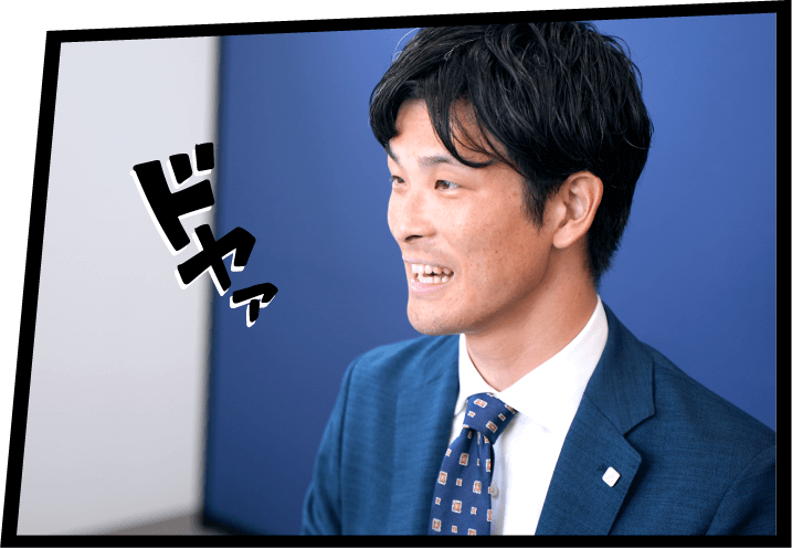 お客様の希望期限内に設備を完成させることができました。