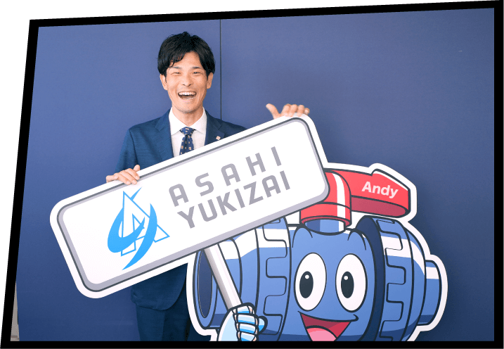 「はじめて」に挑み「違い」をつくるという姿勢を掲げています。