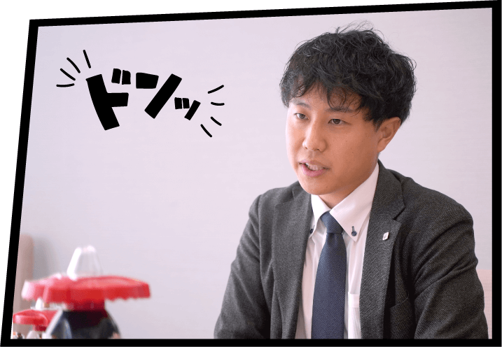 ダイヤフラムバルブは、「ものづくりのプロセスをお役立ちで支えます」をまさに体現している製品だと思っています。