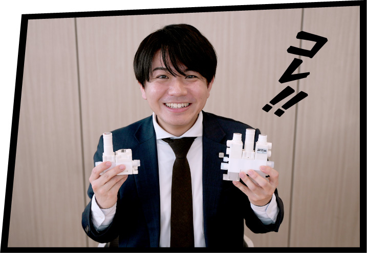 営業の役割は、まだ顕在化していない課題を見つけることだと考えています。