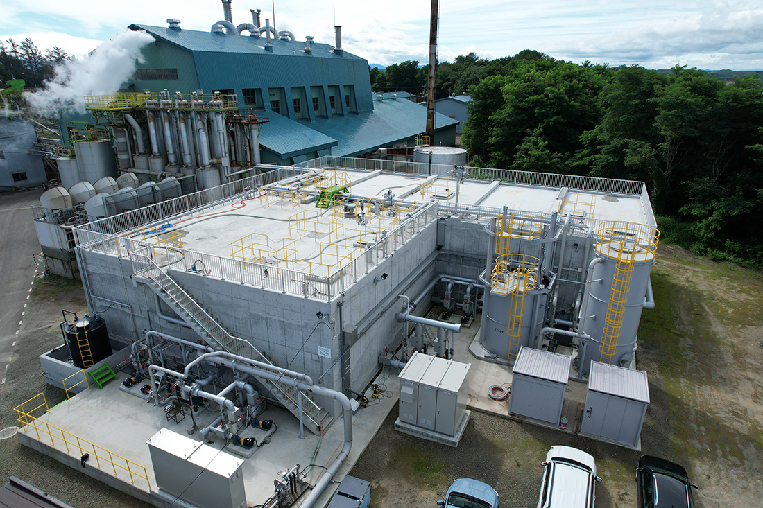 Wastewater treatment through the UASB Methane Fermentation Reactor System 