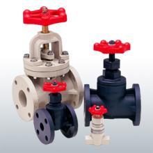 STOP VALVE (GLOVE VALVE)[1/2-4inch]（15-100mm）