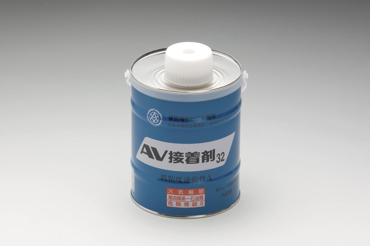 AV接着剤 | 関連製品・副資材 | ビニルパイプ・継手 | 配管材料 | 旭有機材