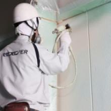 The Zero-Flon™ ER-X new revolutionary heat insulation system
