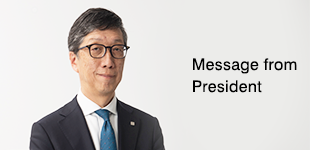 Message from President