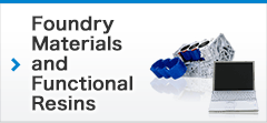 Forming Materials and Functional Resins