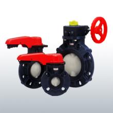 VAN BƯỚM ASAHI- NHẬT  BUTTERFLY VALVE TYPE 57[1 1/2-14inch]